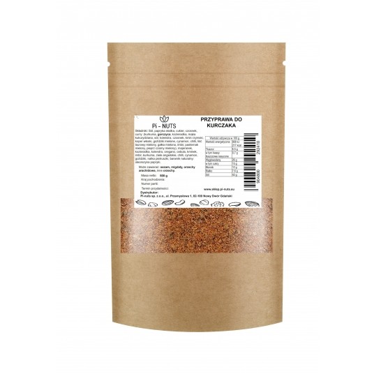Przyprawa do kurczaka 500g -zdjęcie numer 2