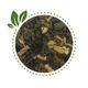 Herbata Sencha cytrynowo-imbirowa 50g -zdjęcie numer 1
