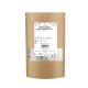 Mączka chleba świętojańskiego (E410) 1kg